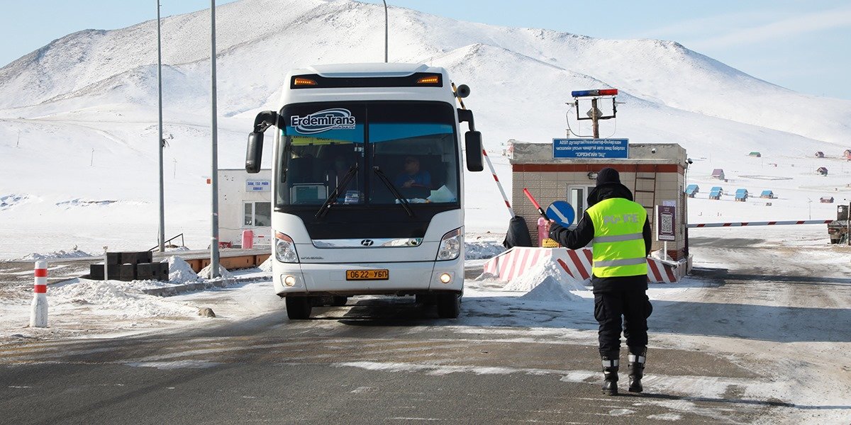 УОК-ын журмын сунгасан хугацаа дууслаа