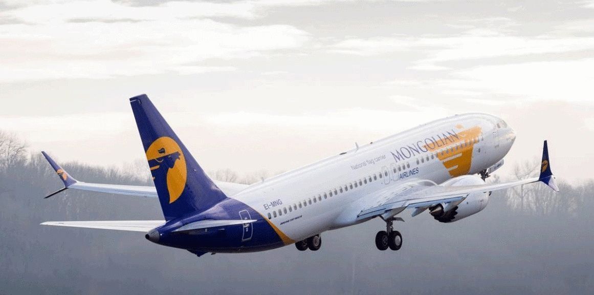 ГХЯ:Дотоодын халдвар нэмэгдснээс Сөүл чиглэлийн нислэгийг цуцаллаа