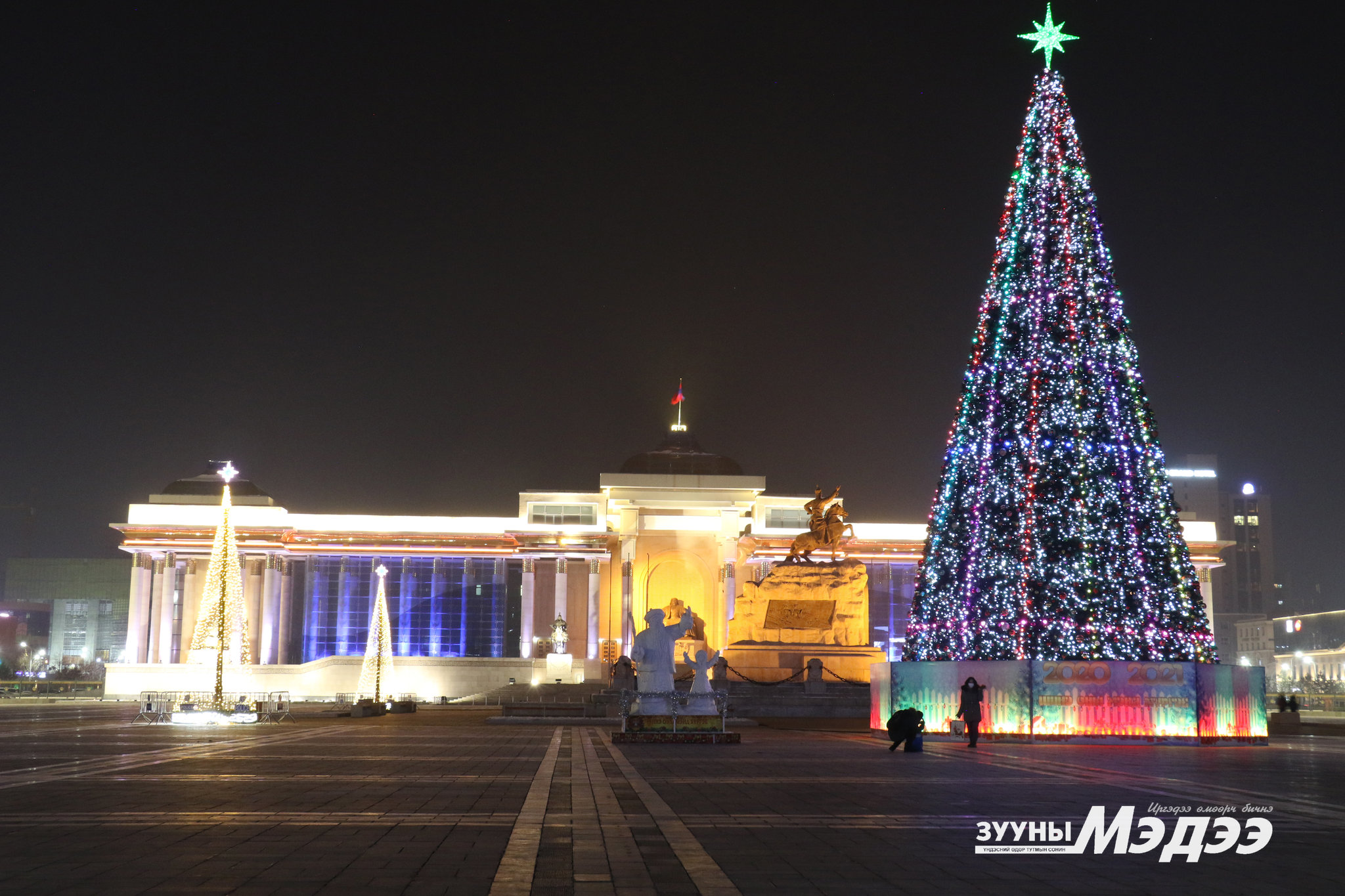 Онцлох фото 2020.12.21