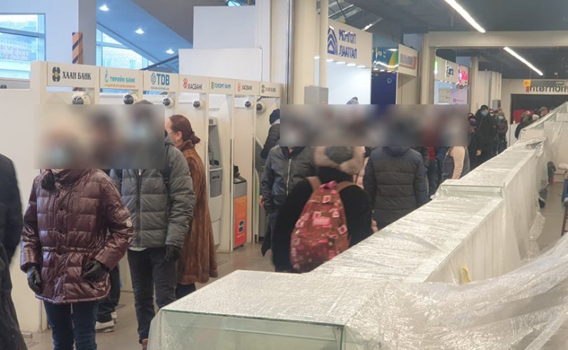 МХЕГ:Хүнсээ цуглуулахдаа “Нэг гэрээс Нэг хүн” гэсэн зарчмыг баримтлъя