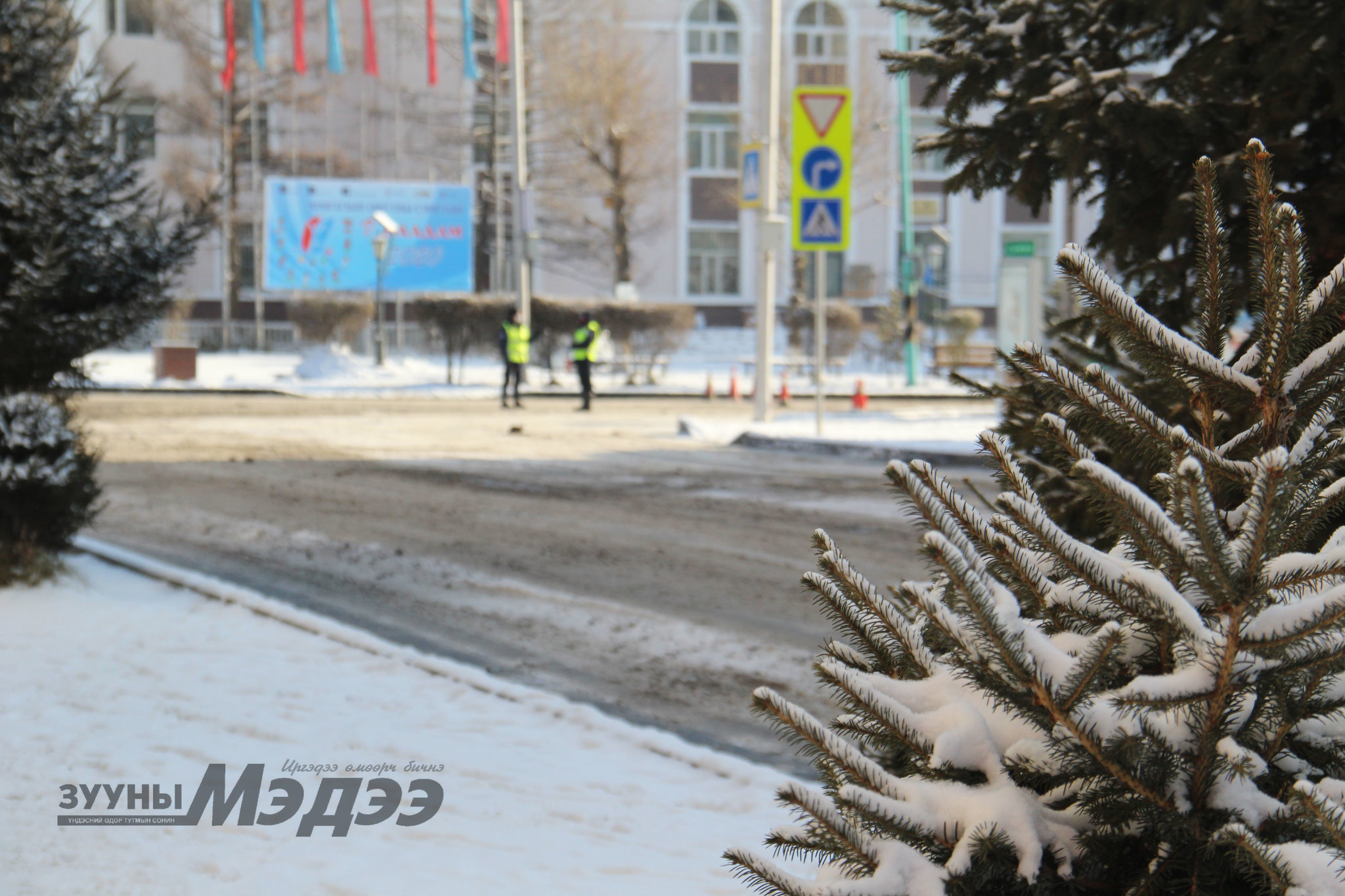 Онцлох фото 2020.12.23