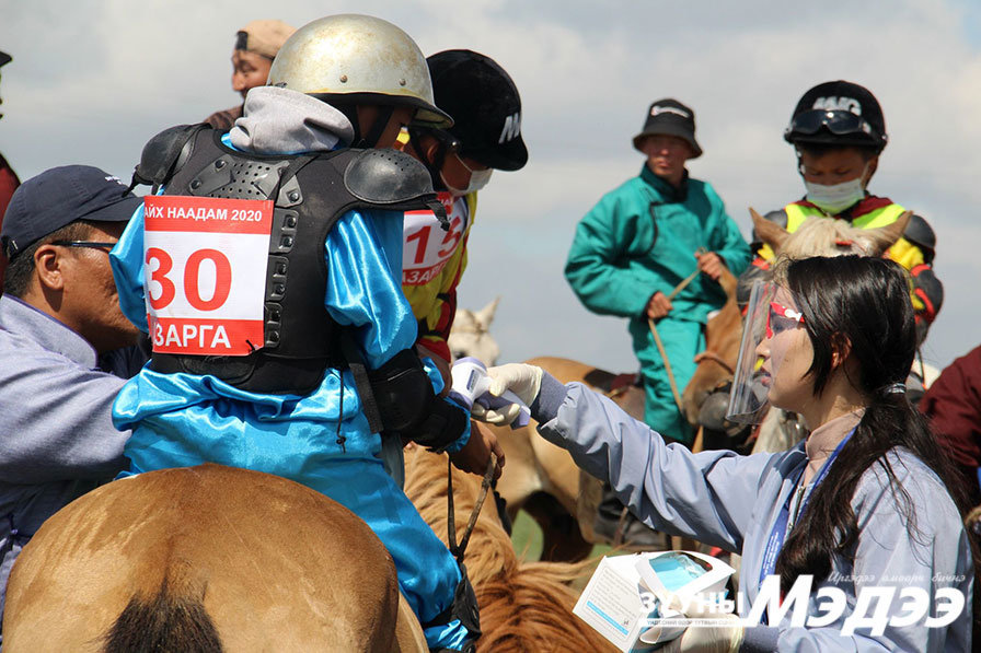 2020 он: “Зууны мэдээ”-гийн дуранд