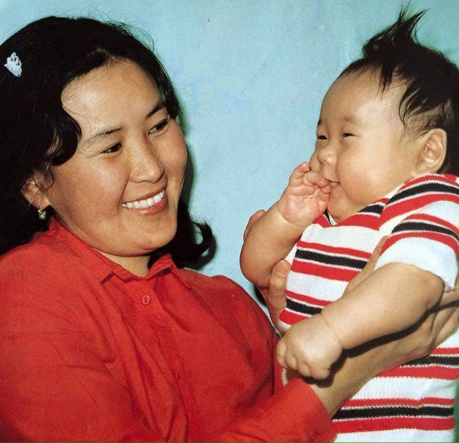 Цэнхэр дэлгэцийн Гангар хун