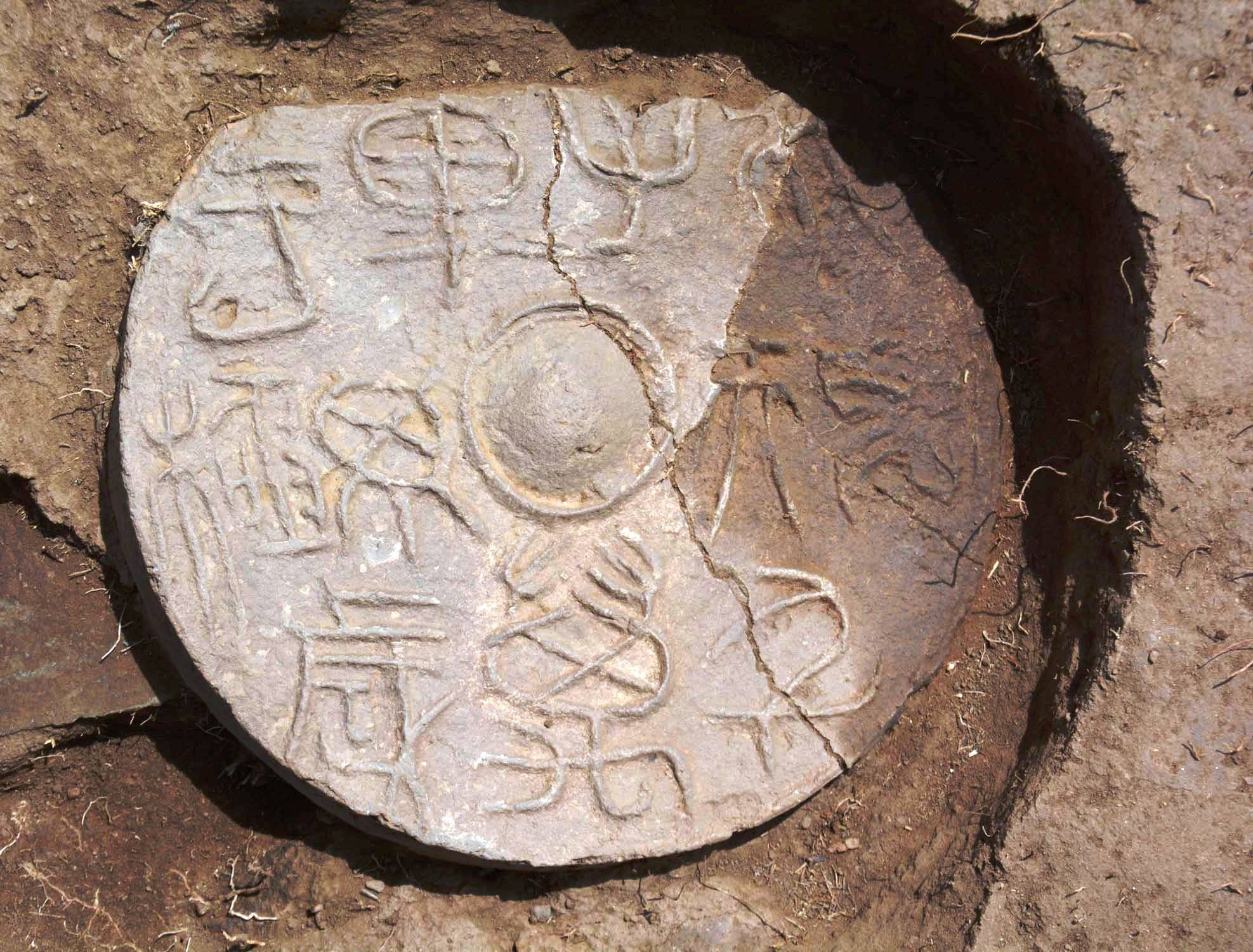 Луут хотын малтлага археологийн салбарт шилдгээр шалгарчээ