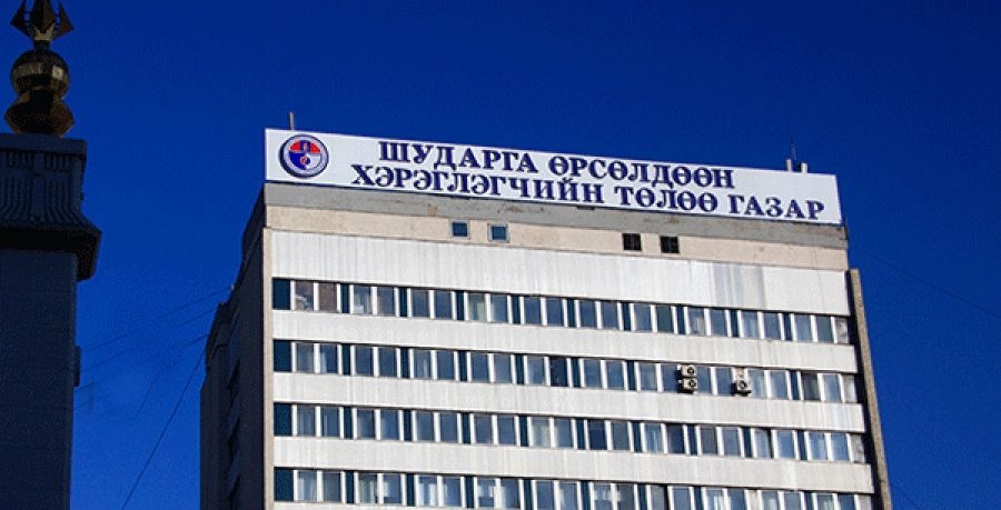 ШӨХТГ цахилгааны үнэтэй холбоотой гомдлыг шалгана