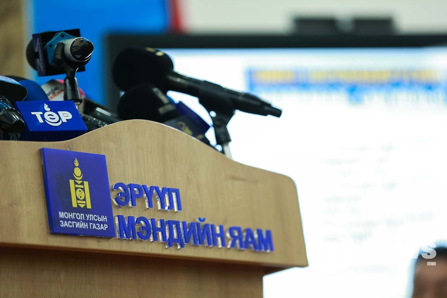 ЭМЯ:Цэргийн төв эмнэлгийн эмч, сувилагч нараас COVID-19 илэрлээ