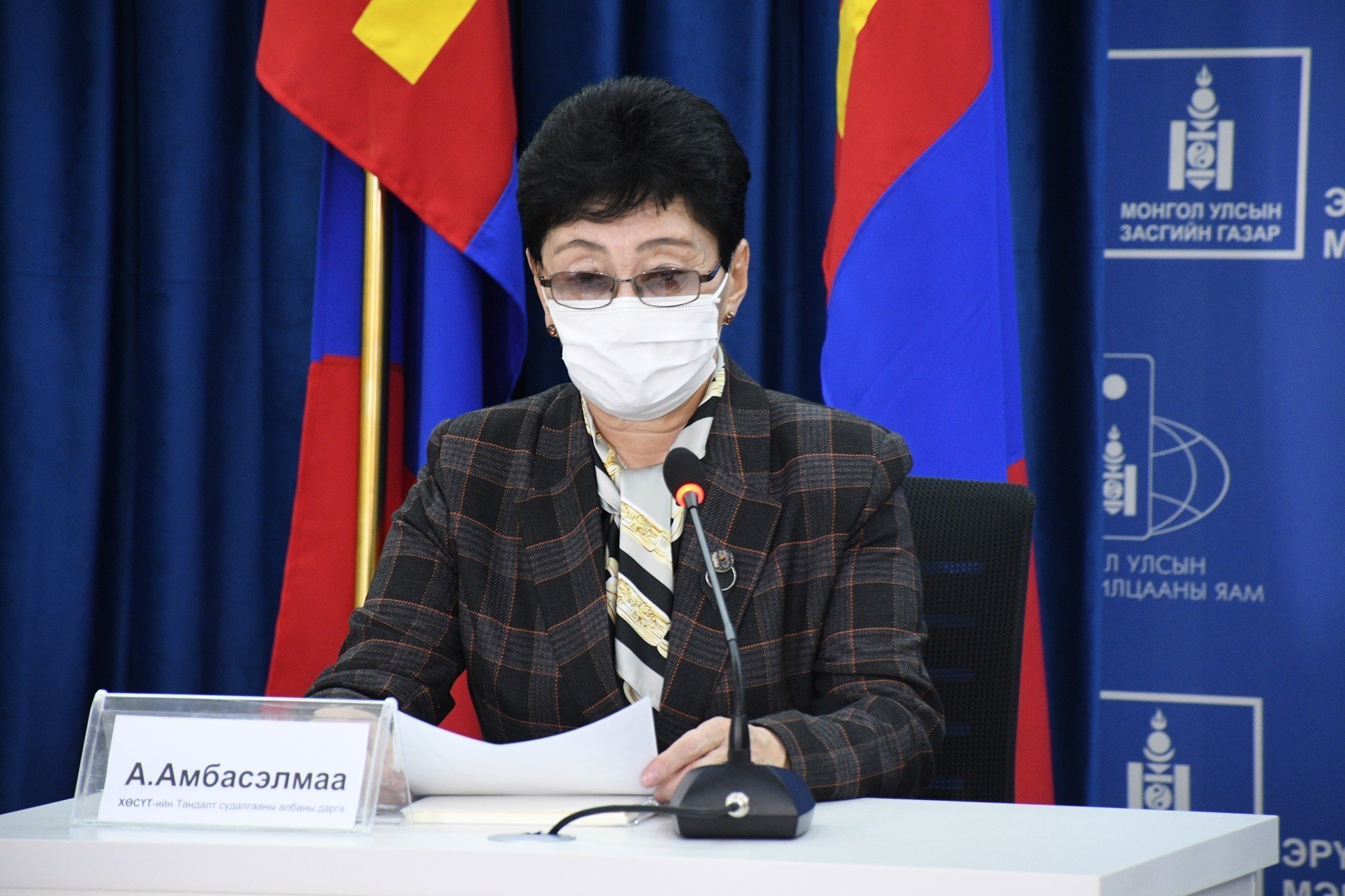 ЭМЯ:БГД дүүргийн VI хорооны зургаан иргэнээс халдвар илэрлээ