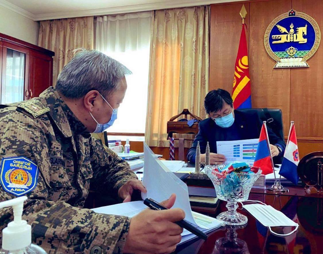 УОК: Хөл хорионы зэрэглэлийг бууруулна