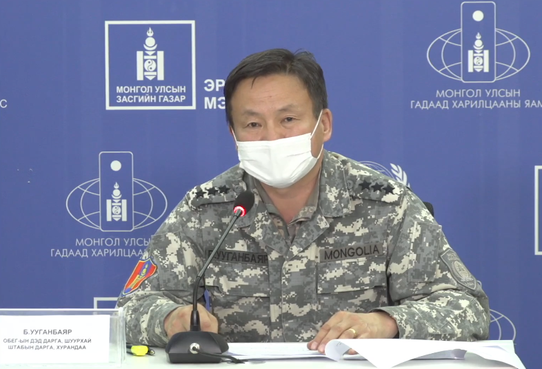 УОК: Эдгэрсэн иргэдийг “Эх нярайн эмэгтэйчүүдийн төв-2”-т тусгаарлаж байна