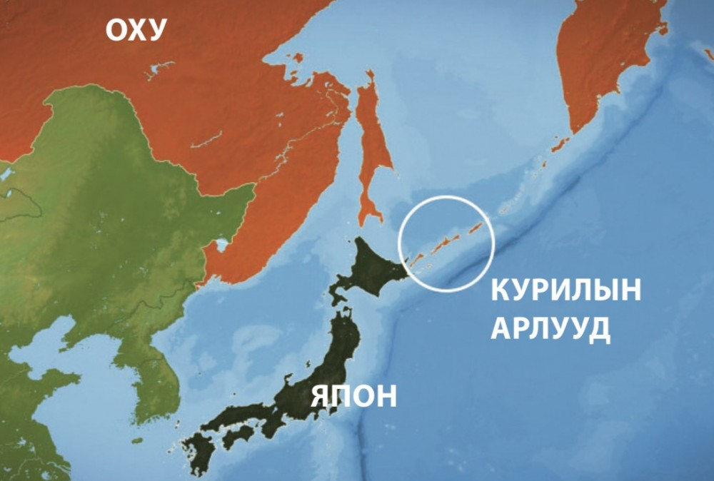 Курилын арлыг шилжүүлэх талаар Япон, Орос хоёр хэлэлцэнэ