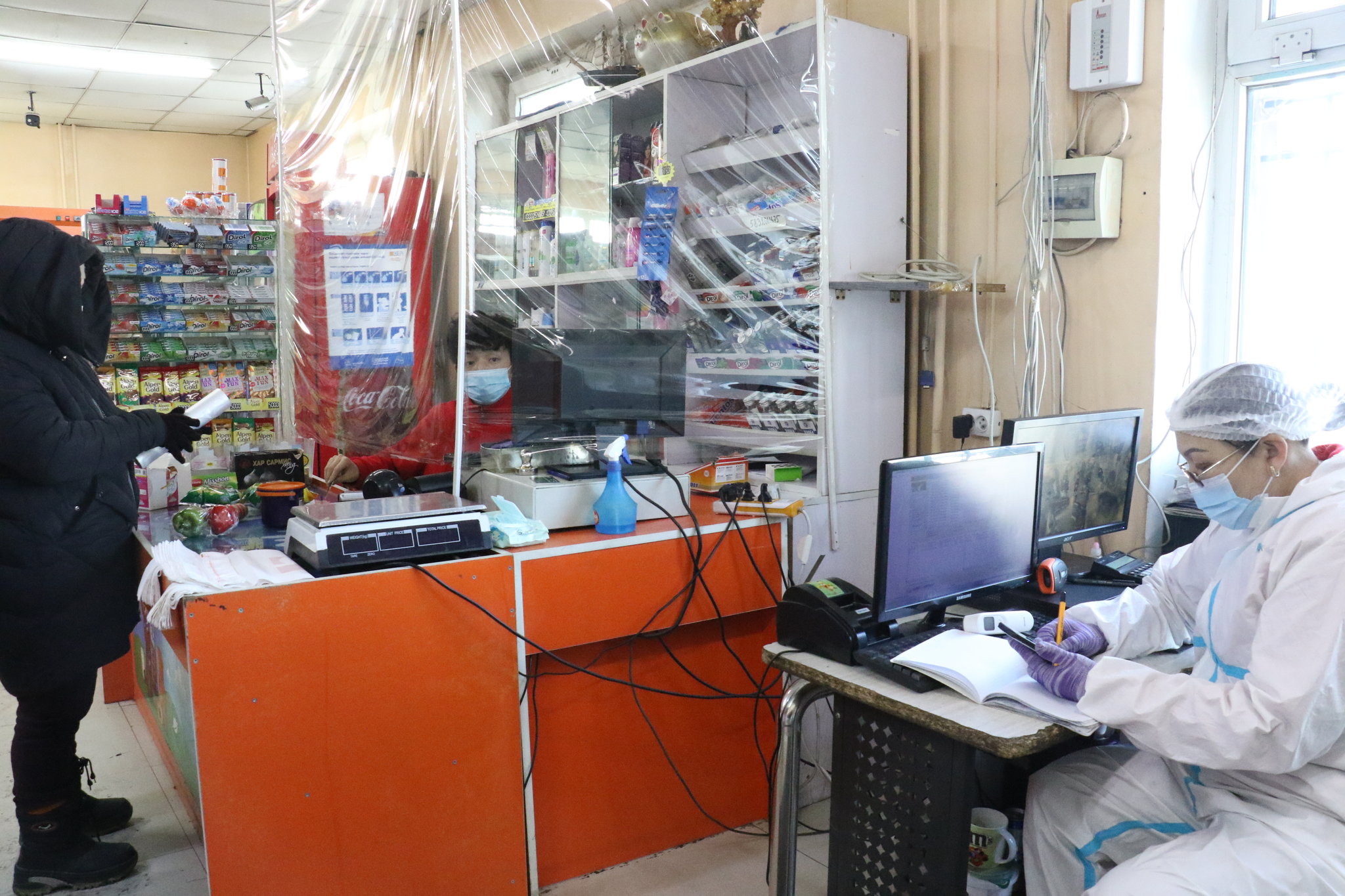 Онцлох фото 2021.02.02