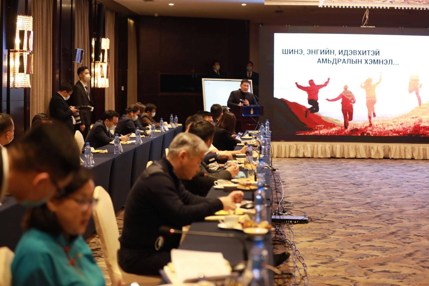 Л.Оюун-Эрдэнэ: Үндэстнээрээ өглөө гүйдэг болъё