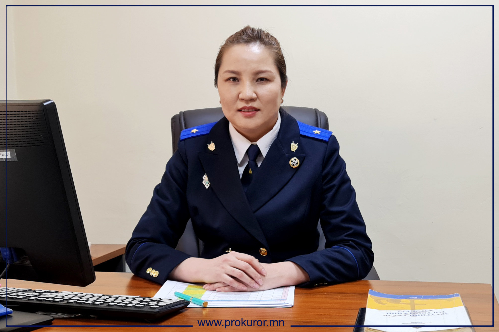 Б.Алтанцэцэг: Прокурорын байгууллагад QR код хуурамчаар үйлдсэн, олгосон 60 гомдол, мэдээлэл бүртгэгдсэн