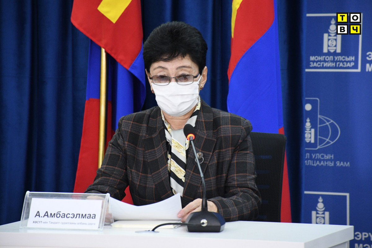 ХӨСҮТ:34 хүнээс шинээр халдвар илэрлээ