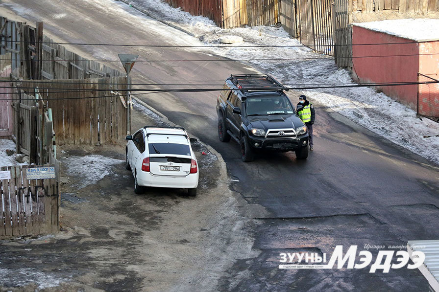 Онцлох фото 2021.02.13