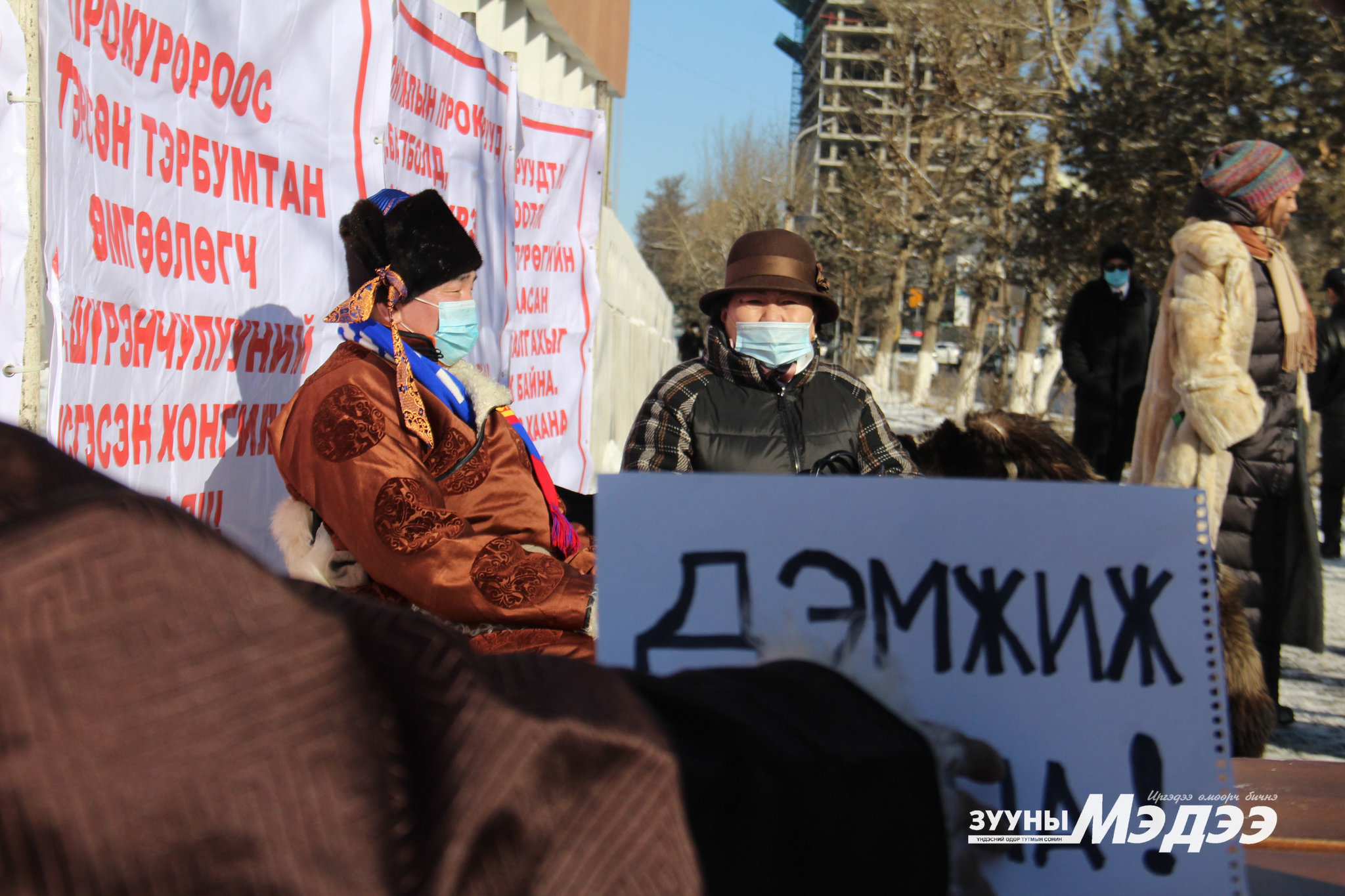 Онцлох фото 2021.03.04