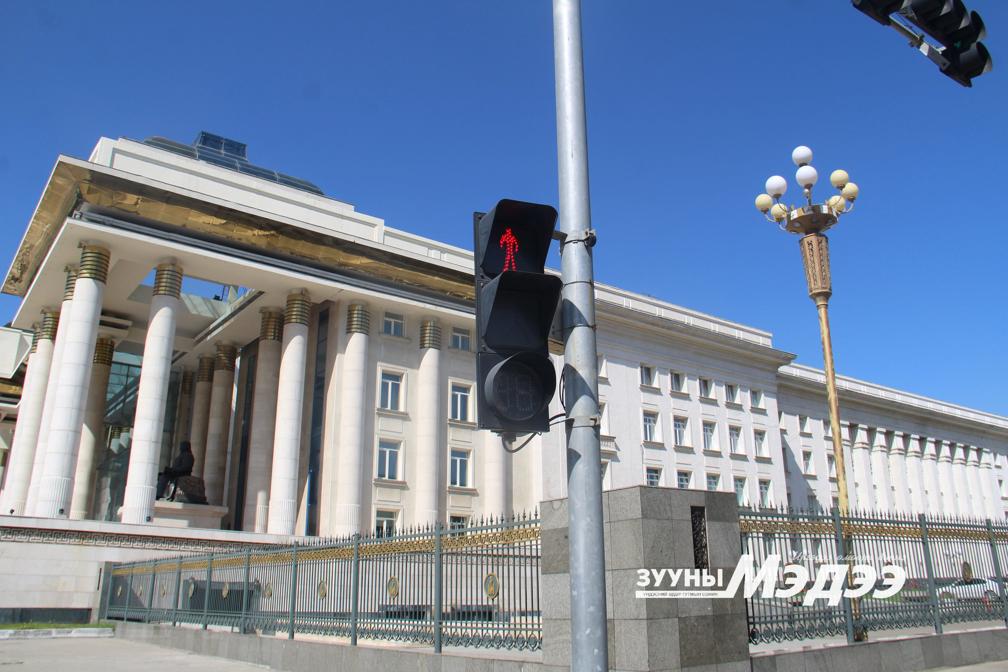 “Төрийн ордны үйлчилгээний ажилтнаас халдвар илэрсэн”