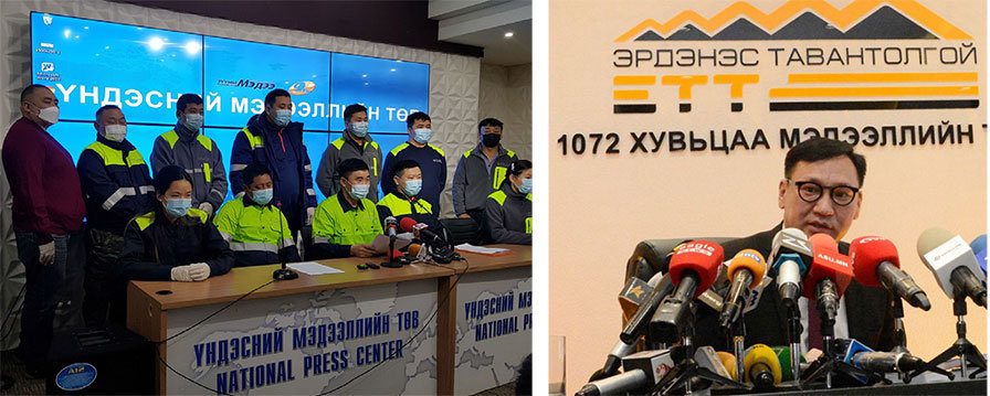 “Эрдэнэс-Тавантолгой” VS “TTJVCo”