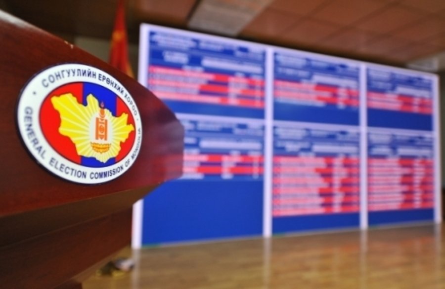 Байнгын хороо: Нөхөн сонгуулийн санал авах өдрийг аравдугаар сарын 10-нд товлов