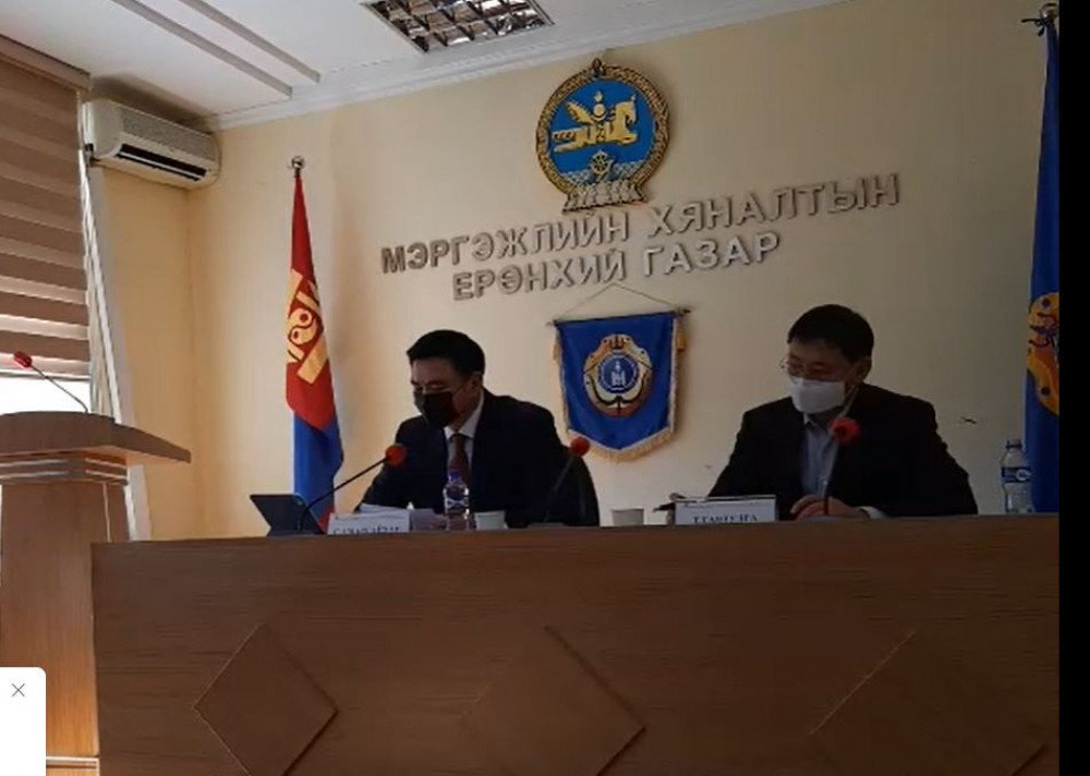 Цагийн хуваариа бариагүй ААН-үүдийг нийтэд зарлана