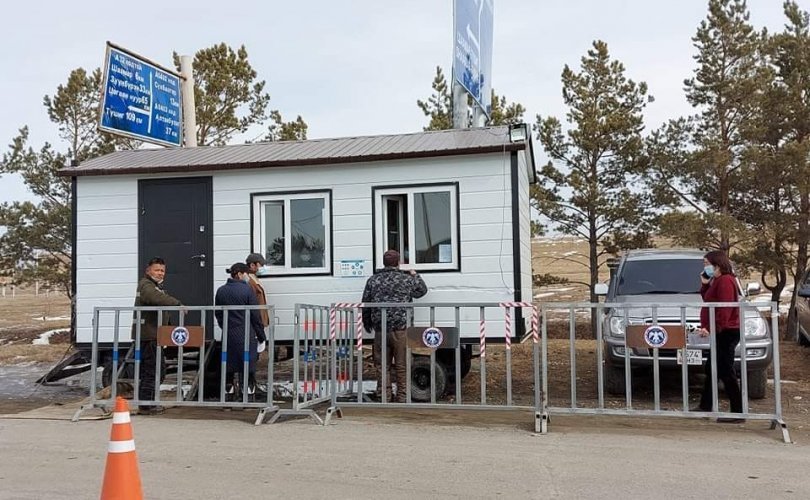 Сэлэнгэ аймаг зорчих хөдөлгөөнөө хязгаарлалаа