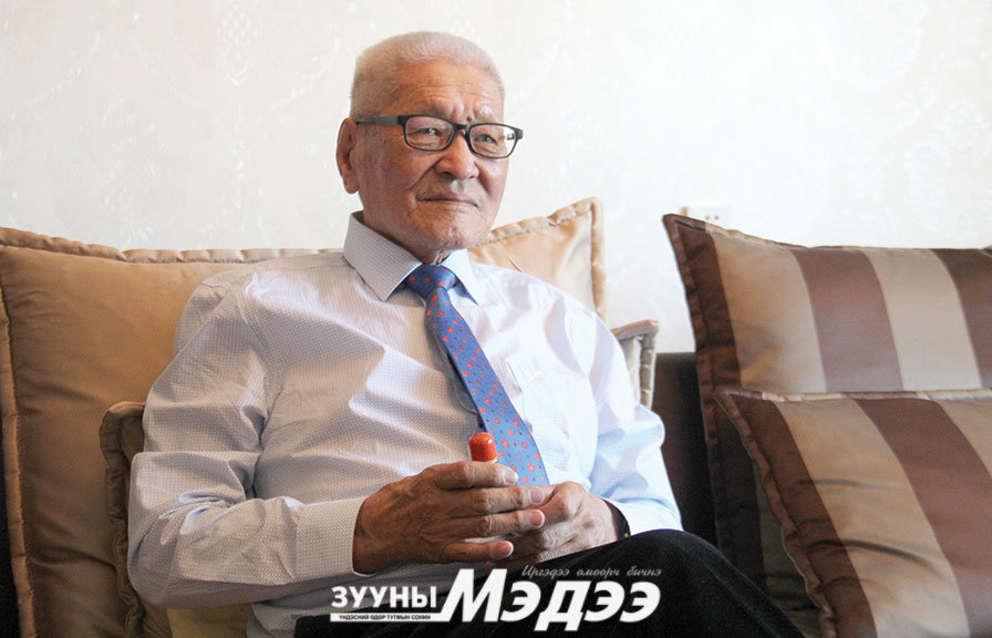 Буган овогт буурал Л.Раднаа