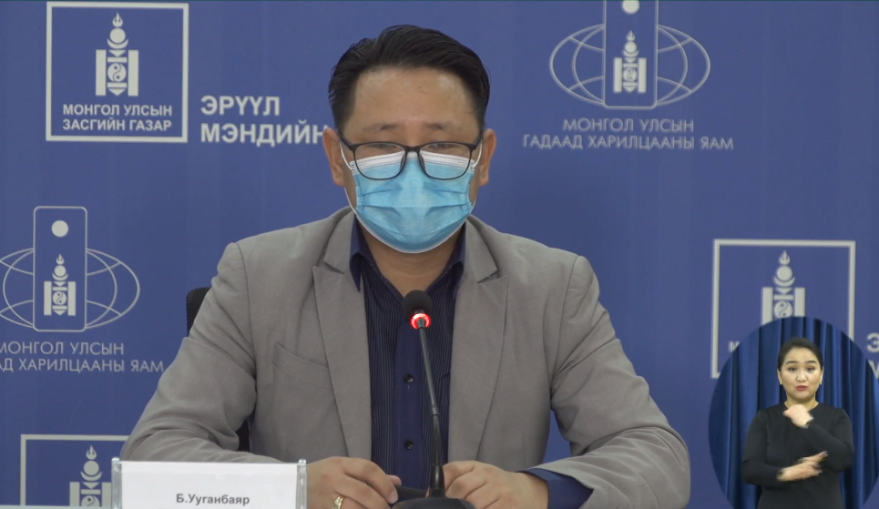 Улсын хэмжээнд 290 мянган иргэн COVID-19 эсрэг вакциндаа хамрагдлаа