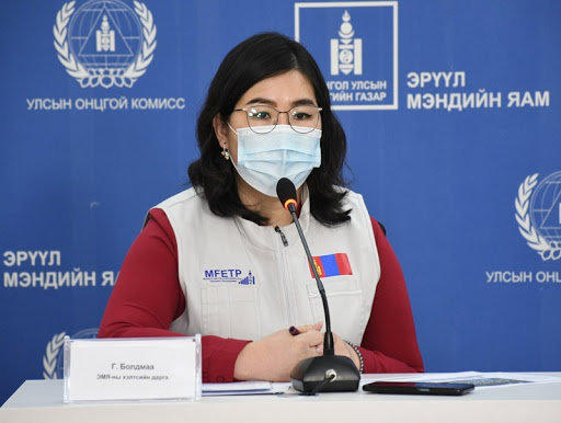 ЭМЯ:Өчигдөр 575, өнөөдөр 481 хүнээс халдвар илэрлээ