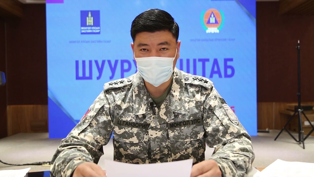 УОК:Гадаадаас ирсэн иргэн вакцины хоёр тунгаа хийлгэсэн бол тусгаарлахгүй