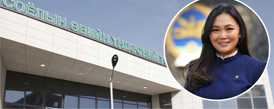 Соёлын сайд Ч.Номин найман тэрбумын өртөгтэй эхний “тууз”-аа хайчиллаа