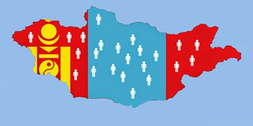 Шилжилт хөдөлгөөний бүртгэлийг ерөнхийлөгчийн сонгууль дуустал зогсоолоо