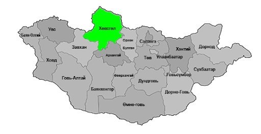 Хөвсгөл аймагт хоёр удаа газар хөдөлжээ