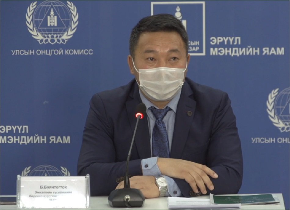 ЭМЯ: Хүнд хүний тоо 30 дахин нэмэгдэж, эмнэлэг ачааллаа дийлэхгүйд хүрлээ