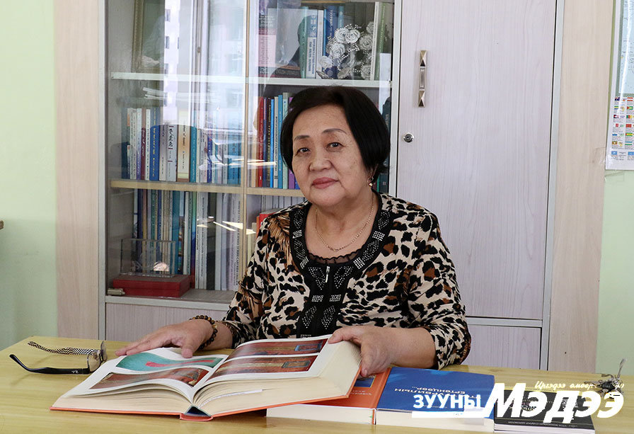 Утга туурвилын ертөнцөөр 40 жил