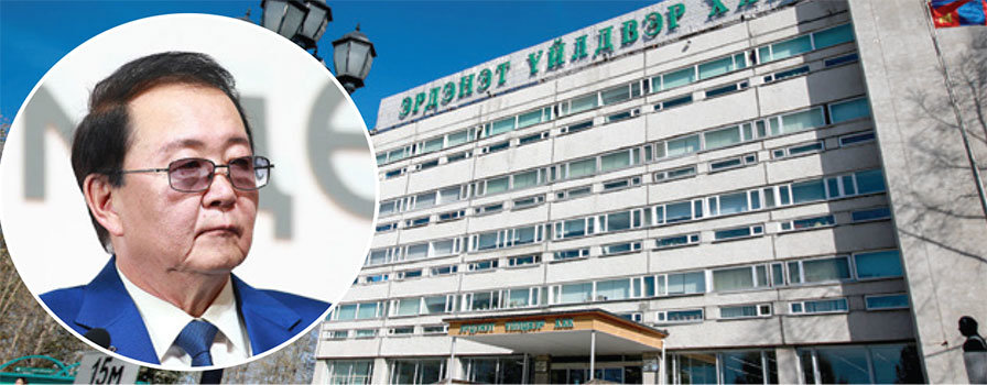 “Эрдэнэт” үйлдвэр ажилчдынхаа гэр бүлийг “Verocell” хийлгэхгүй бол ажиллуулахгүй гэж дарамталжээ