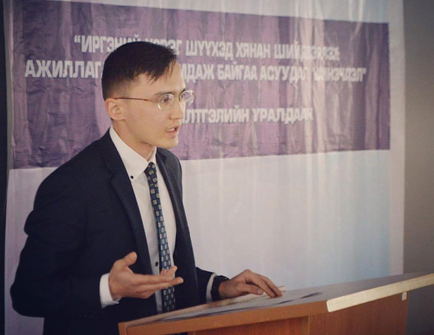 С.Асланбек: Бэлгийн дарамтын зөрчлийг чатбот, платформ, аппликейшн байдлаар авахаар бэлдэж өгсөн