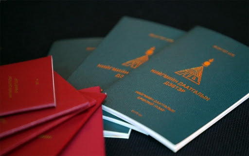 Цар тахлын үед татвар, НДШ-ийн өрийг нэг удаа өршөөх санал гаргана