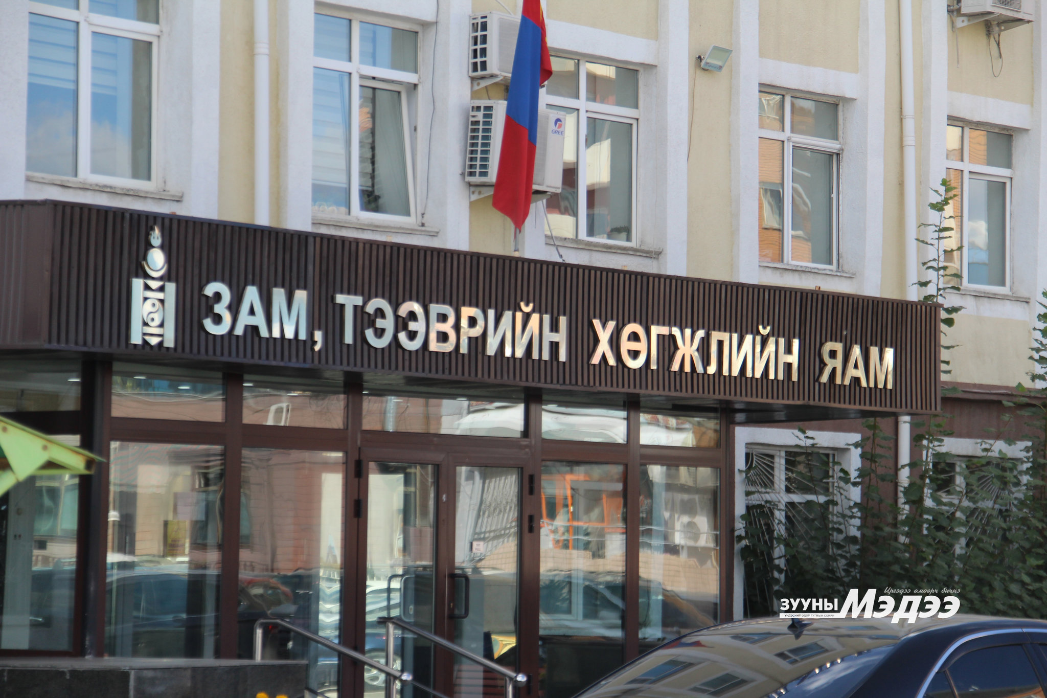 1324 тээврийн хэрэгсэл хилээр нэвтэрчээ