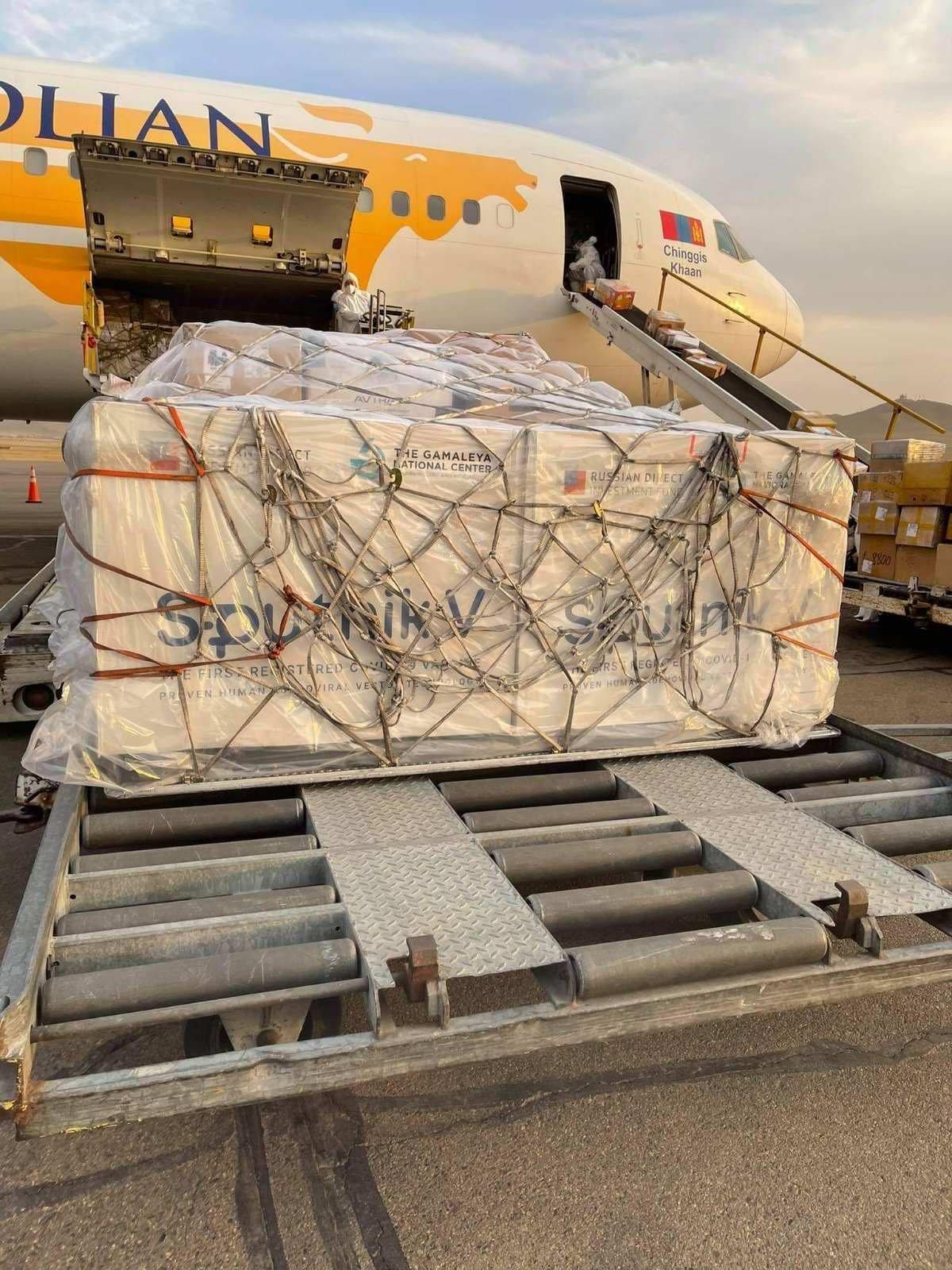 Манай улс 20000 тун спутник хүлээж авлаа