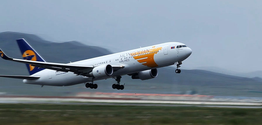 Хил нээх хугацааг хойшлууллаа