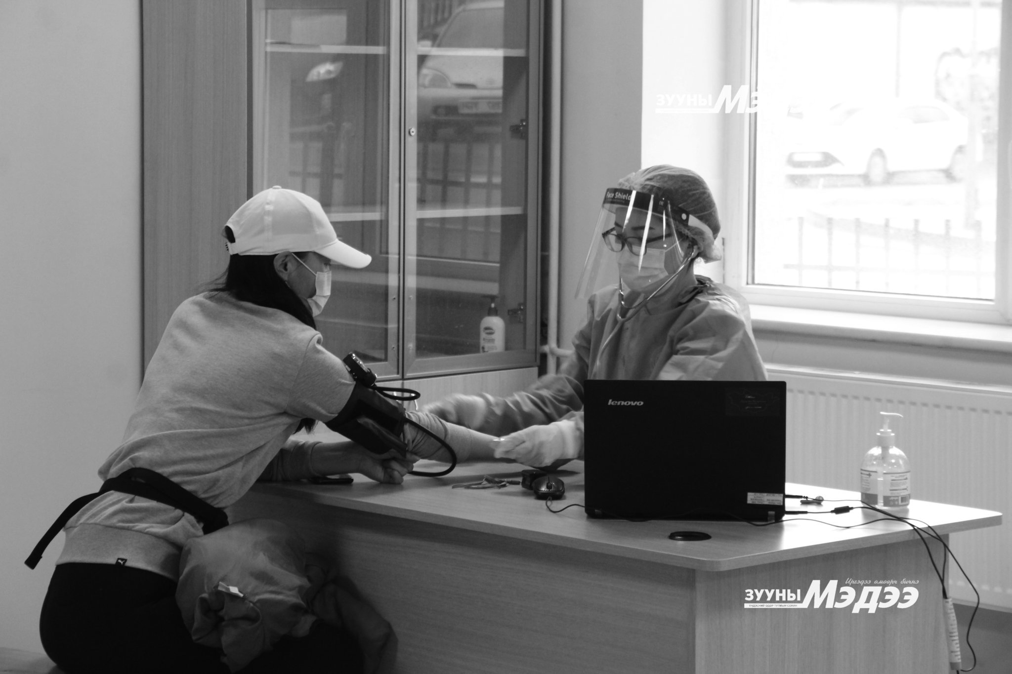 Нийслэлийн иргэдийн 71.7 хувь буюу 819.477 нь I тунд хамрагджээ