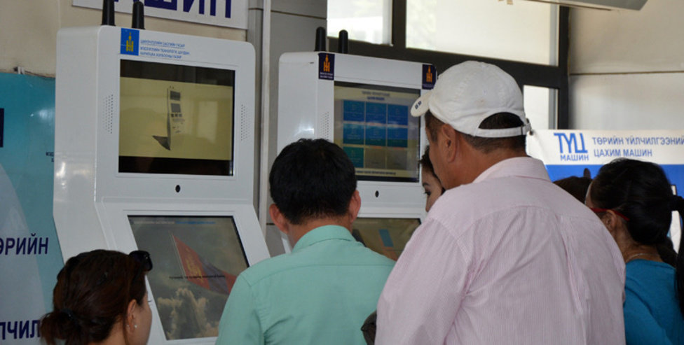 Вакцинд хамрагдсан гэрчилгээг ТҮЦ машинаас авах боломжтой