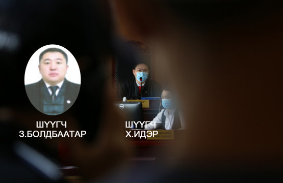 Шүүгч нарын ёс зүйн асуудлыг хэлэлцэхийг хойшлуулав