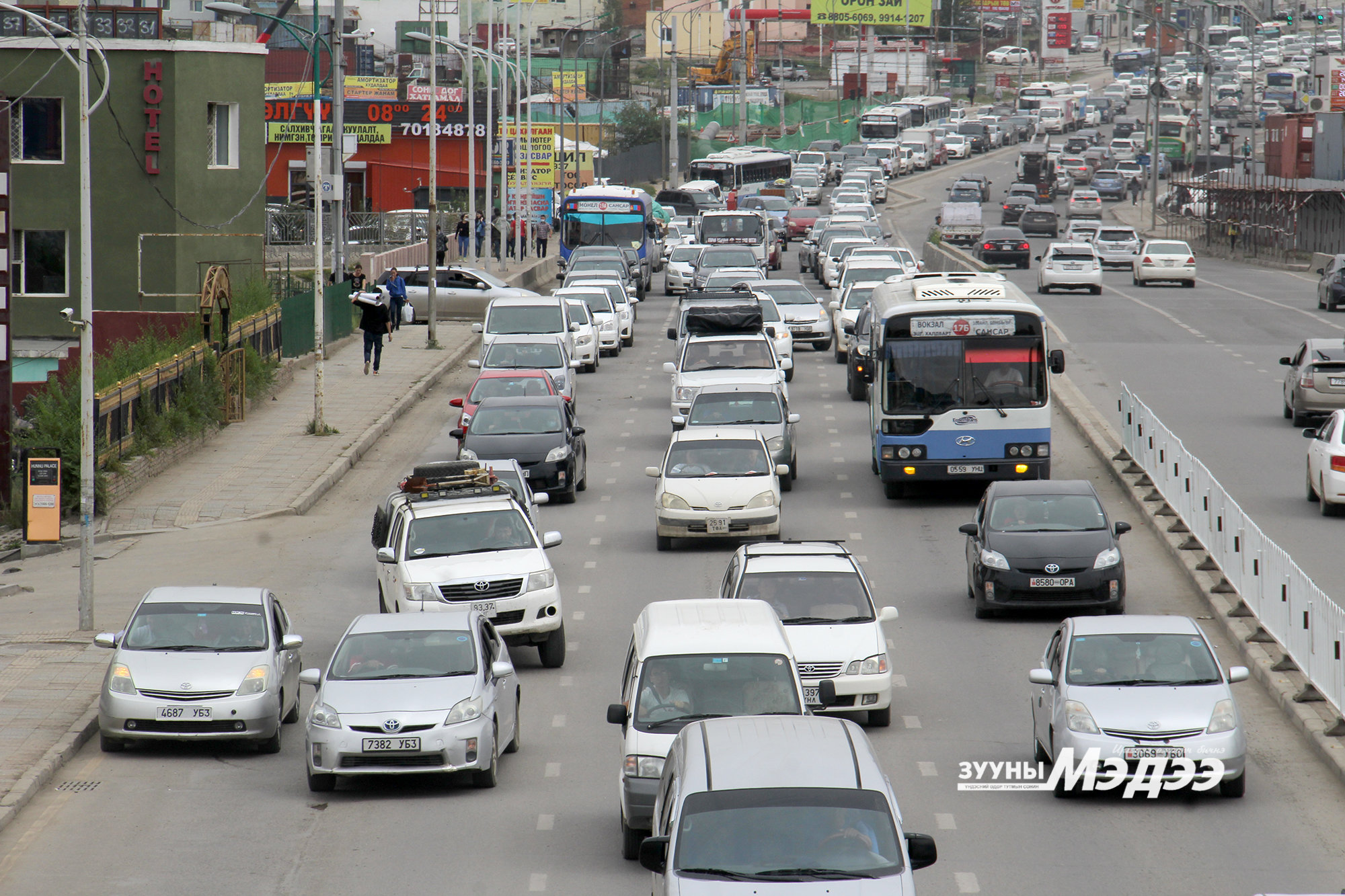 Өршөөлийн хууль: Аравдугаар сарын 1-нээс өмнө торгуулийнхаа 50 хувийн төлбөл, бүрэн чөлөөлнө