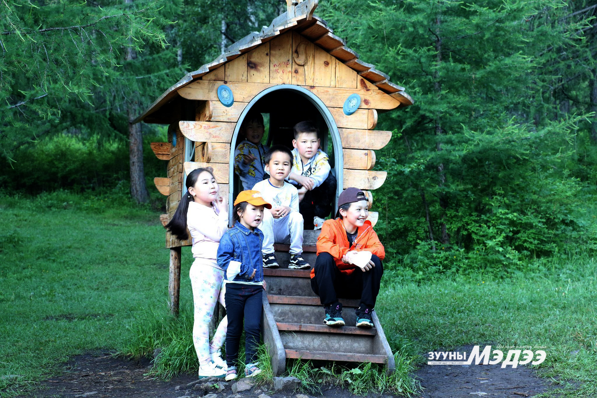 Онцлох фото 2021.07.07