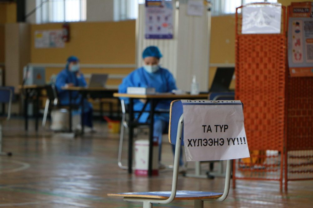 Суманд задалснаас хойш хэрэглээгүй 136 хүн тун вакцин устгажээ