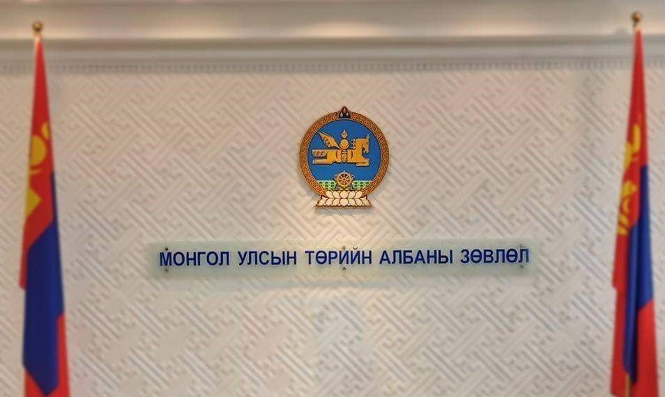 ТАЗ:Төрийн албанд 519 хүн хууль бусаар томилогдсоныг илрүүлсэн