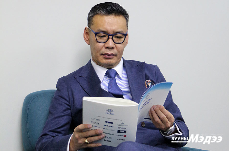 Б.Энхтайван: Блокчэйний үндэс бол цахилгаан станц