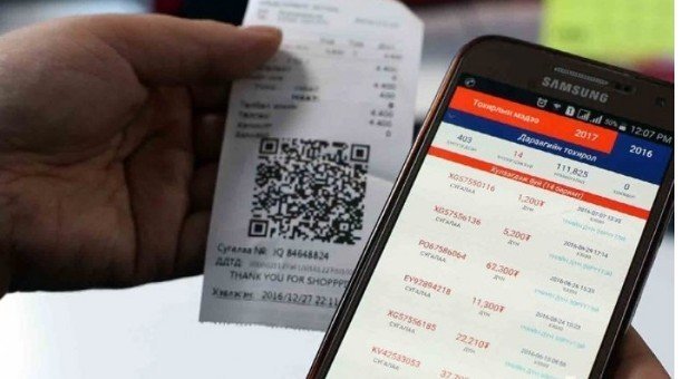 Татварын тайлангаар ямар ч бүртгэлгүй төрсөн дүүдээ буцаан олголт өгчээ