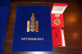 ХЭҮК: “Дархан бэр” өргөмжлөл ялгаварлал, гэр бүлийн дарамт үүсгэх эрсдэлтэй